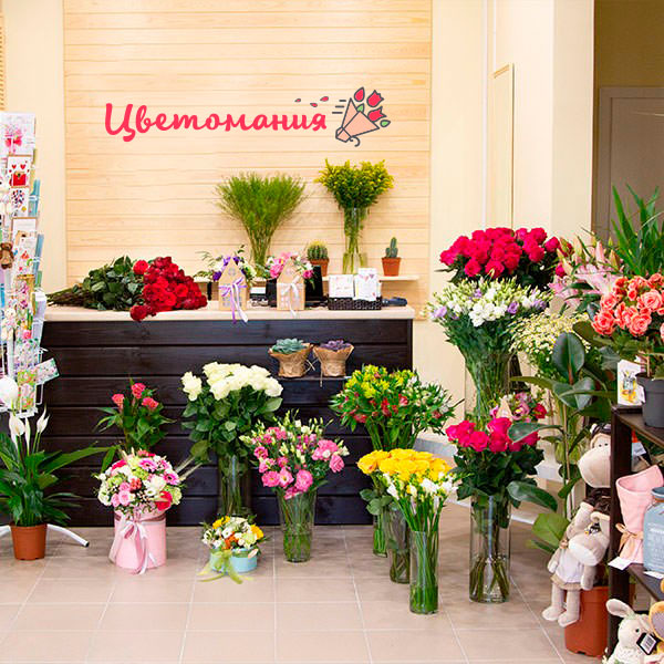 Цветы с доставкой в Звенигороде
